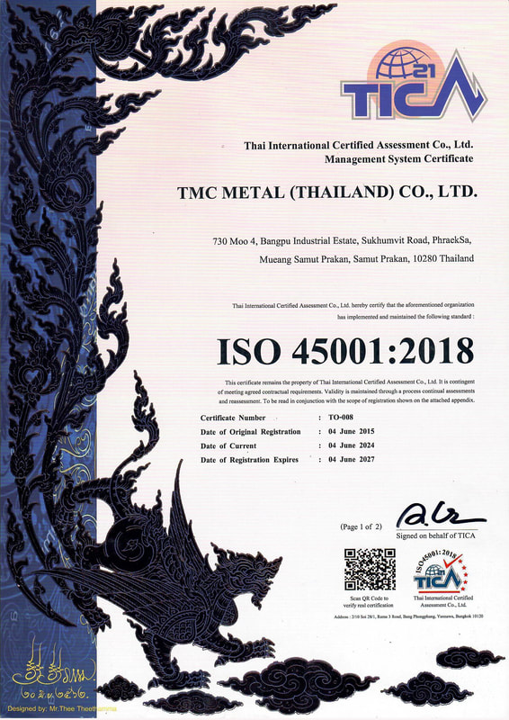 ISO 45001:2018(泰國)