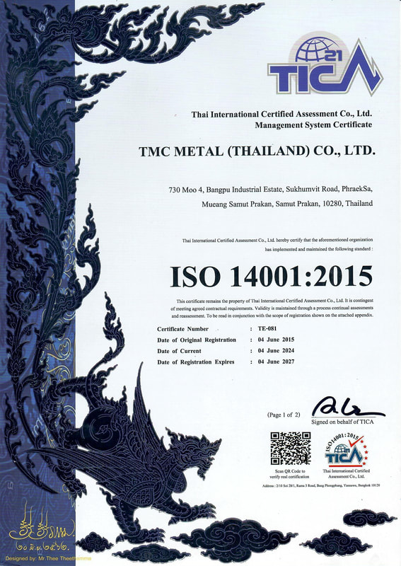 ISO 14001:2015(泰國)