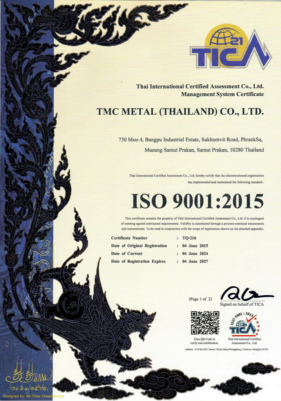 ISO 9001:2015(泰國)
