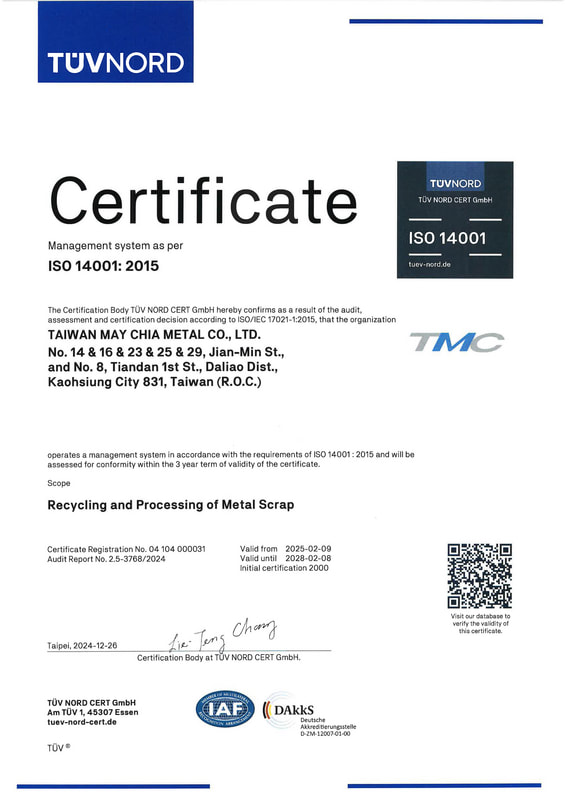 ISO 14001:2015(TUV NORD)