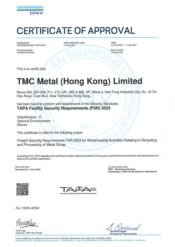 TAPA Facility Security Requirements (FSR) 2023